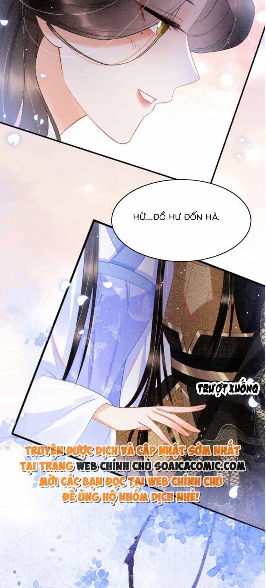Bạch Nguyệt Quang Lạm Quyền Của Sủng Hậu - Chương 65 - ảnh 17