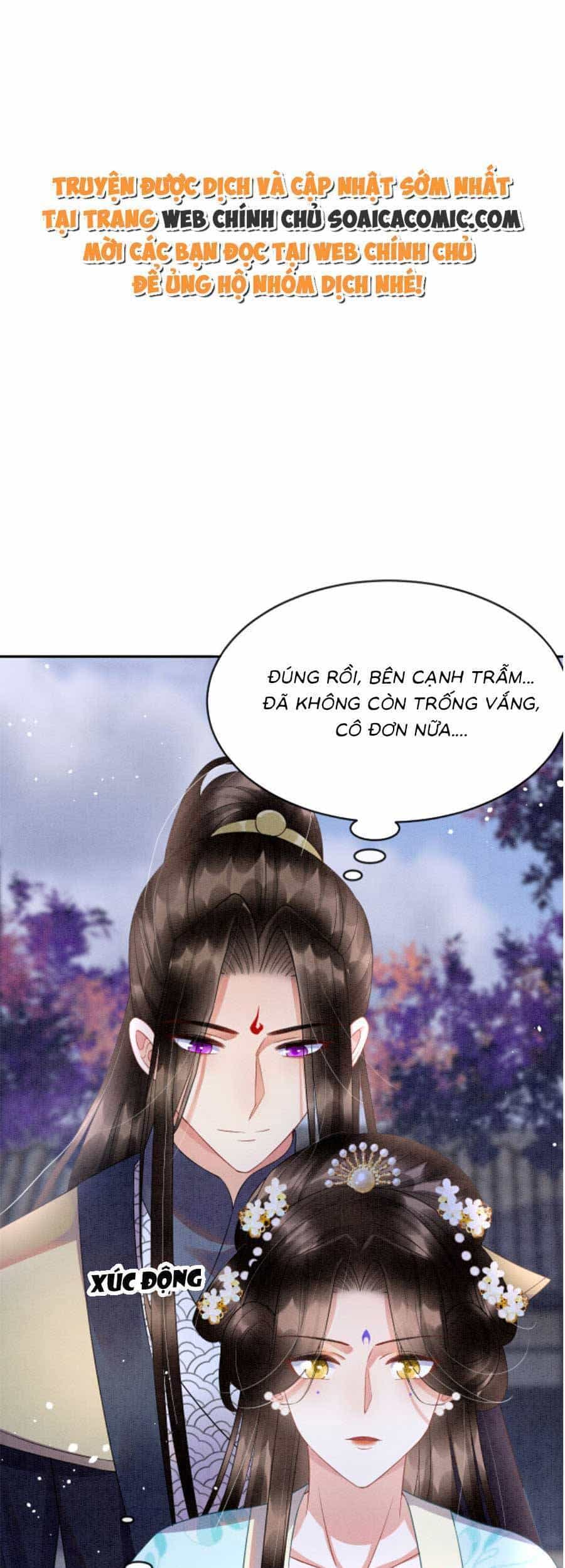 Bạch Nguyệt Quang Lạm Quyền Của Sủng Hậu - Chương 68 - ảnh 18