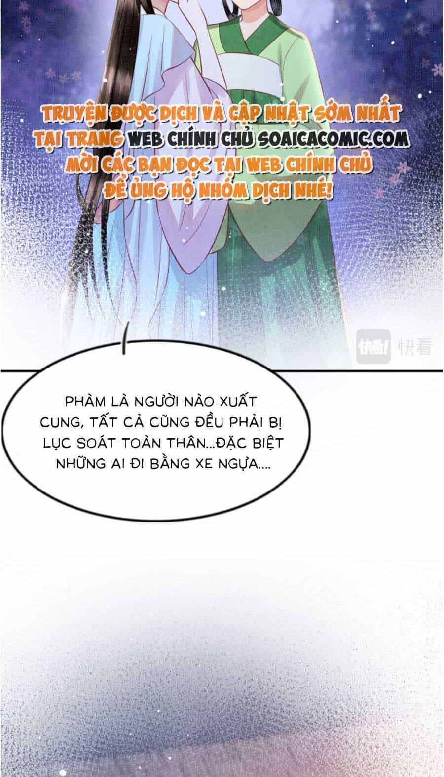 Bạch Nguyệt Quang Lạm Quyền Của Sủng Hậu - Chương 69 - ảnh 33