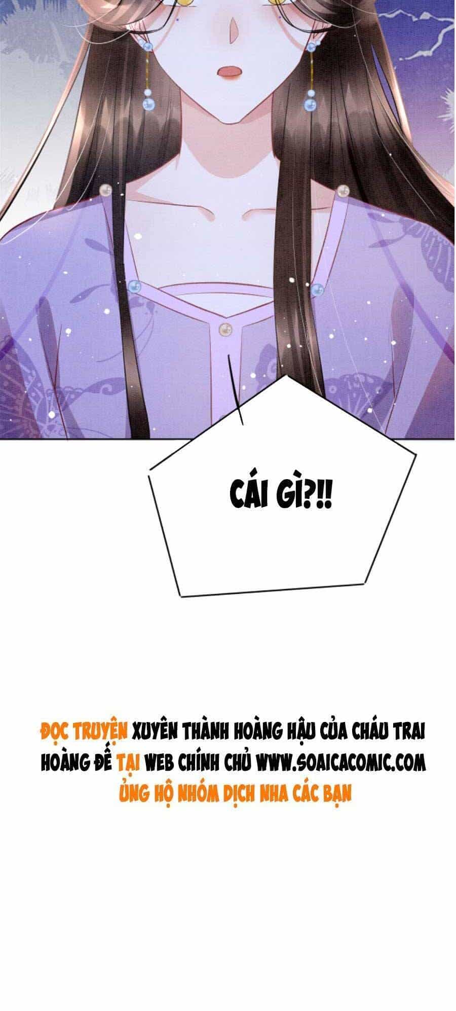 Bạch Nguyệt Quang Lạm Quyền Của Sủng Hậu - Chương 69 - ảnh 40