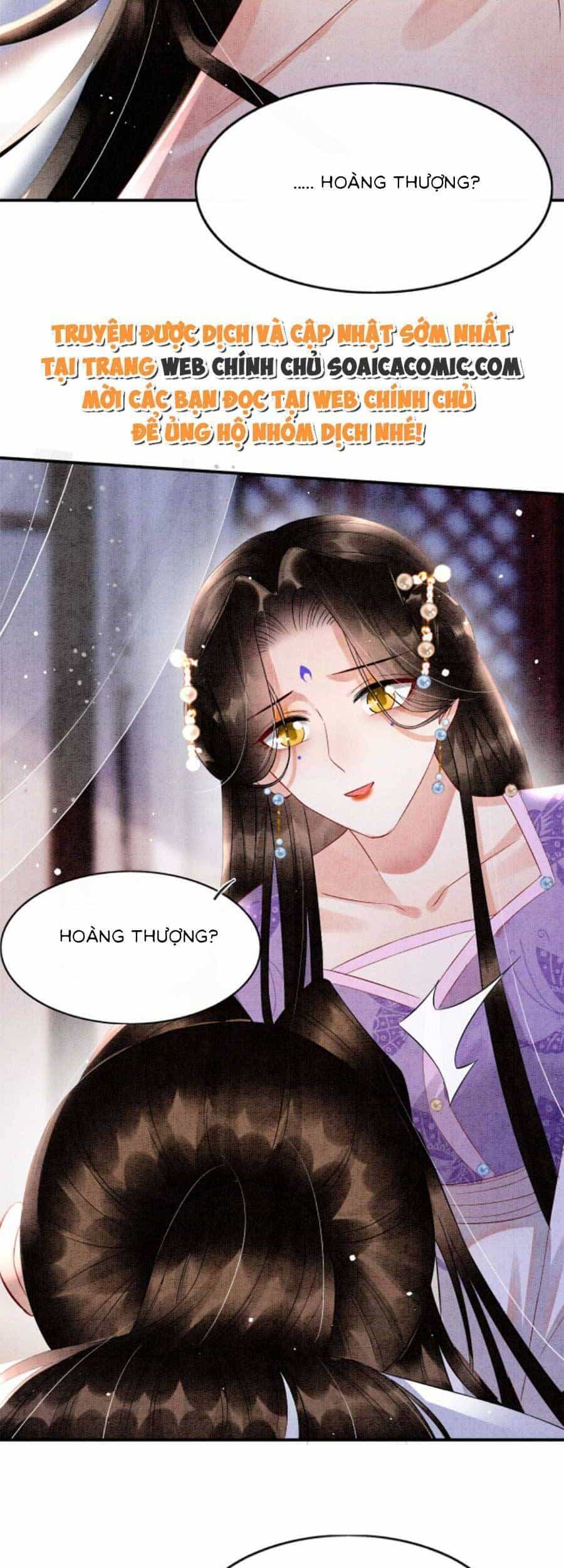 Bạch Nguyệt Quang Lạm Quyền Của Sủng Hậu - Chương 73 - ảnh 31