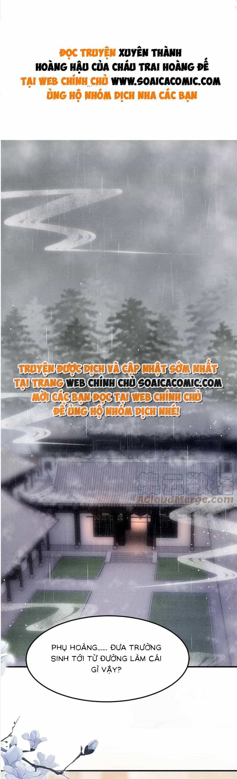 Bạch Nguyệt Quang Lạm Quyền Của Sủng Hậu - Chương 77 - ảnh 2
