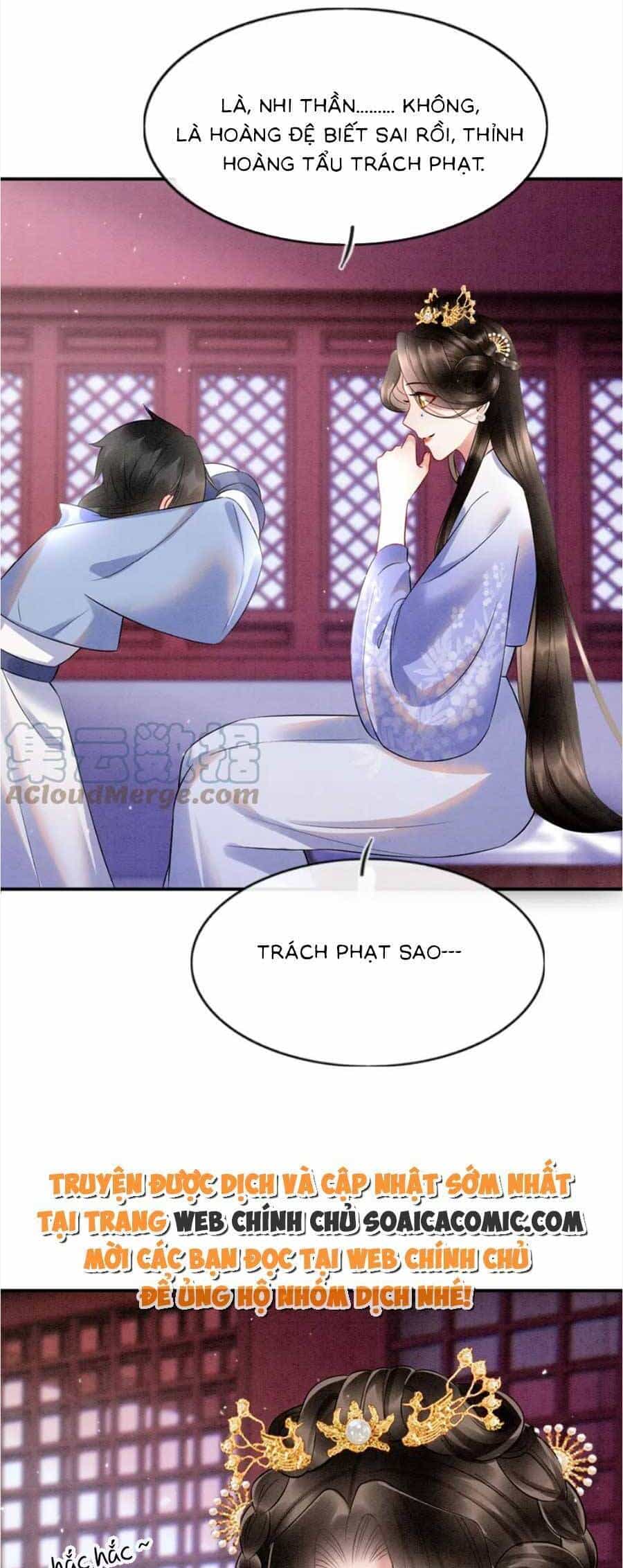 Bạch Nguyệt Quang Lạm Quyền Của Sủng Hậu - Chương 77 - ảnh 32