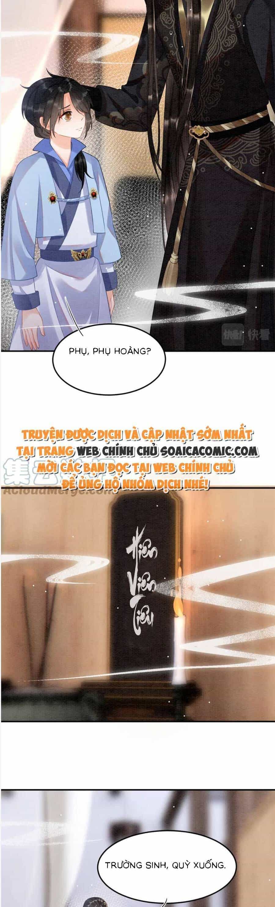 Bạch Nguyệt Quang Lạm Quyền Của Sủng Hậu - Chương 77 - ảnh 4