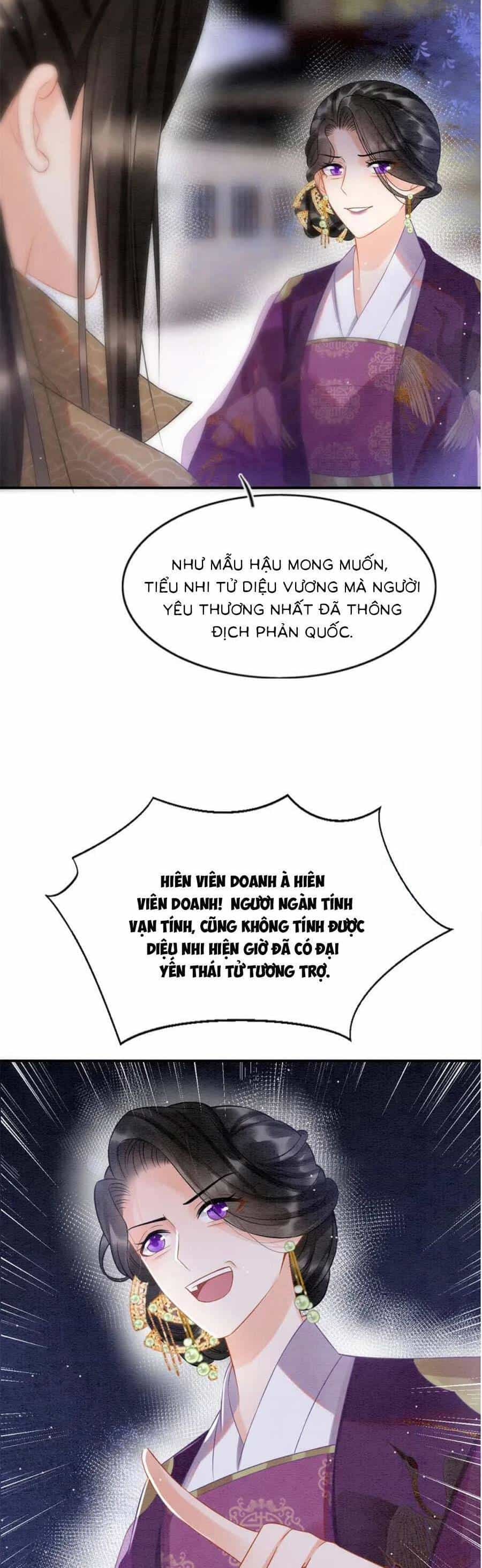 Bạch Nguyệt Quang Lạm Quyền Của Sủng Hậu - Chương 80 - ảnh 8