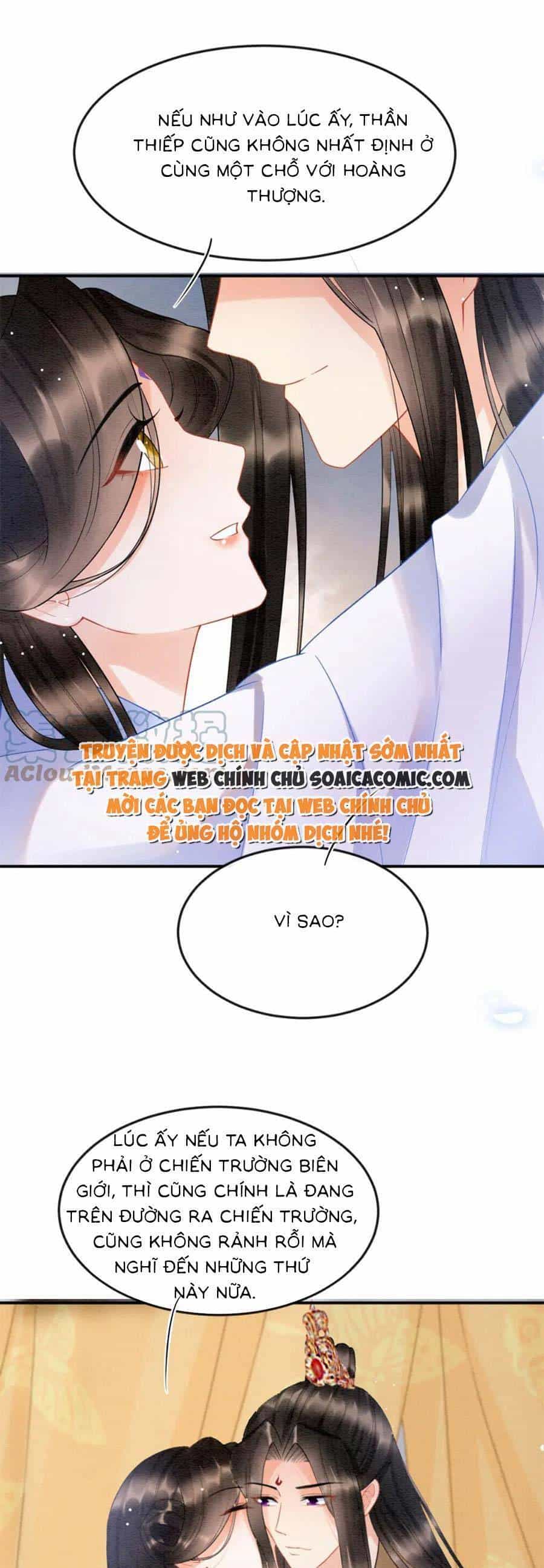 Bạch Nguyệt Quang Lạm Quyền Của Sủng Hậu - Chương 81 - ảnh 19