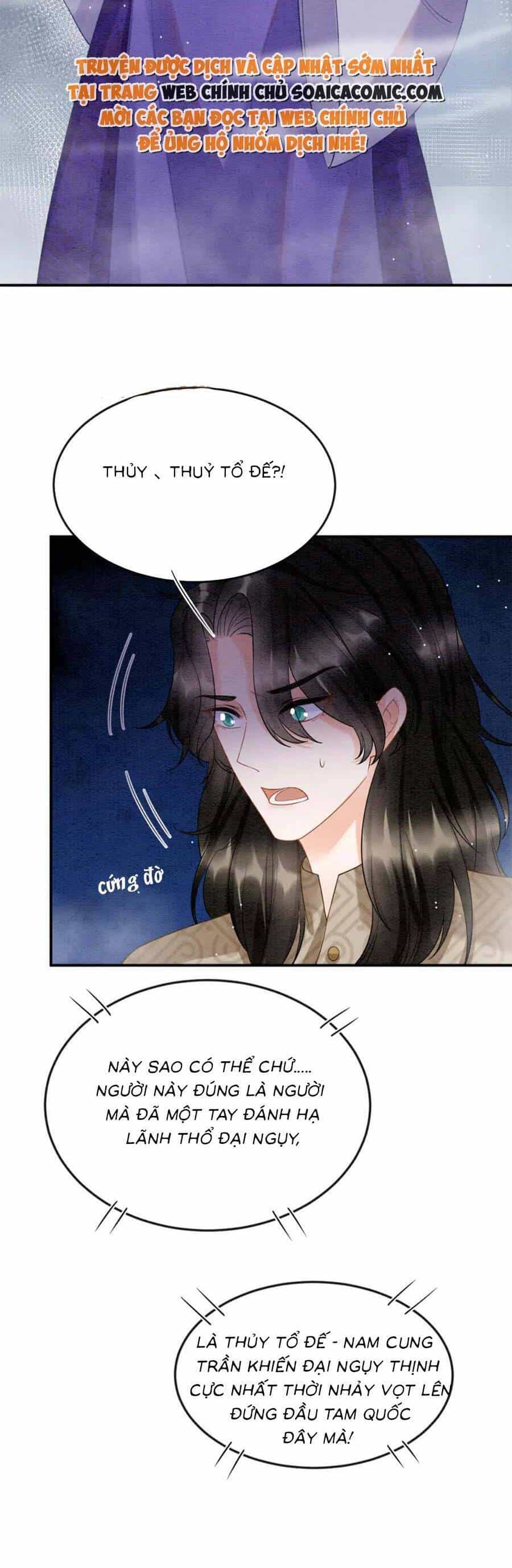 Bạch Nguyệt Quang Lạm Quyền Của Sủng Hậu - Chương 81 - ảnh 27