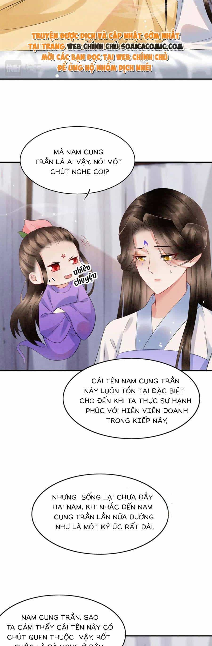 Bạch Nguyệt Quang Lạm Quyền Của Sủng Hậu - Chương 81 - ảnh 3
