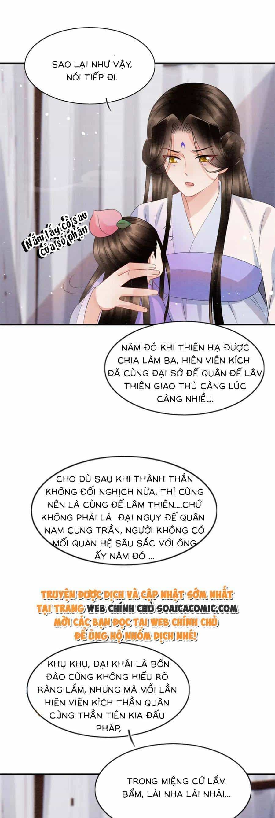 Bạch Nguyệt Quang Lạm Quyền Của Sủng Hậu - Chương 81 - ảnh 5