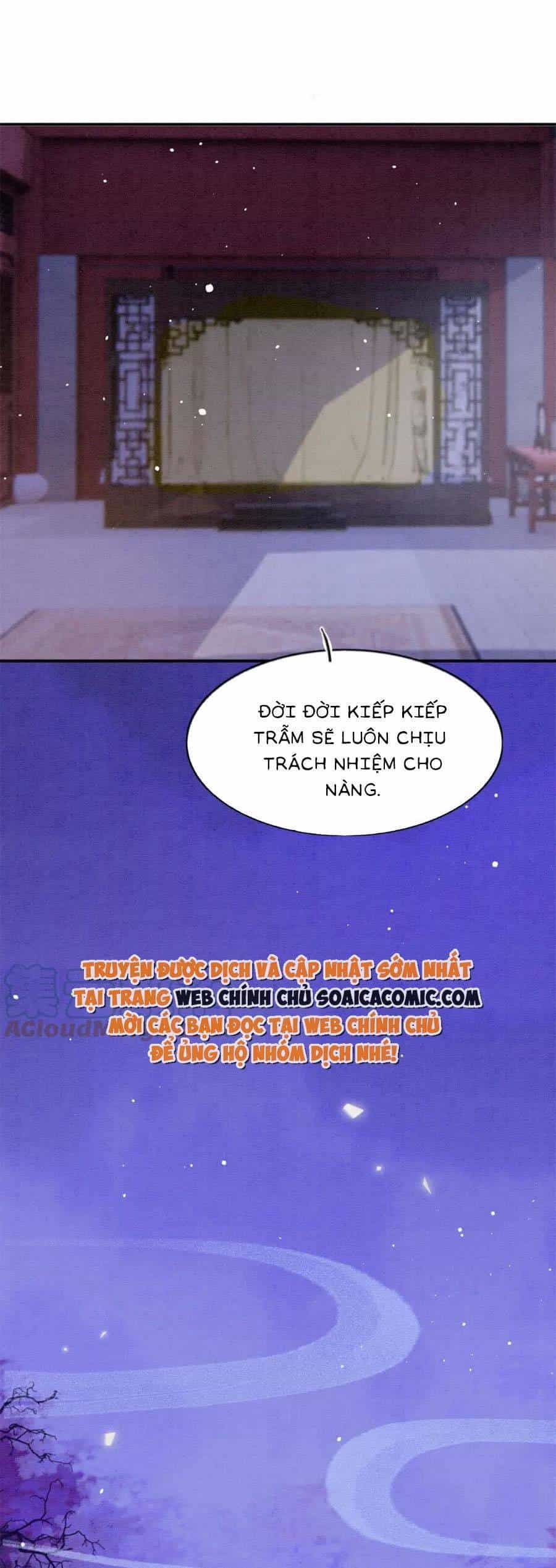 Bạch Nguyệt Quang Lạm Quyền Của Sủng Hậu - Chương 82 - ảnh 13