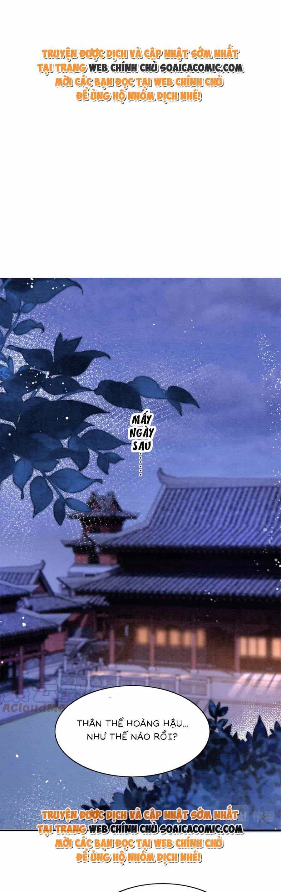 Bạch Nguyệt Quang Lạm Quyền Của Sủng Hậu - Chương 82 - ảnh 2