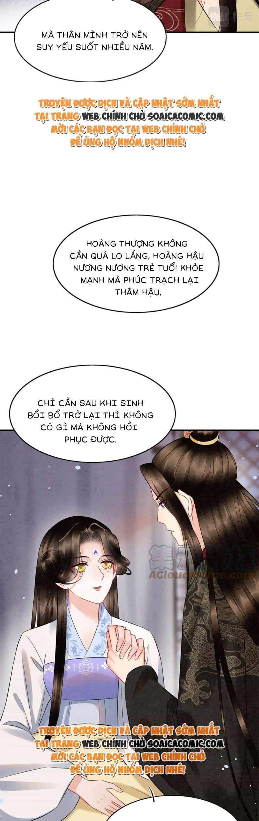 Bạch Nguyệt Quang Lạm Quyền Của Sủng Hậu - Chương 82 - ảnh 7