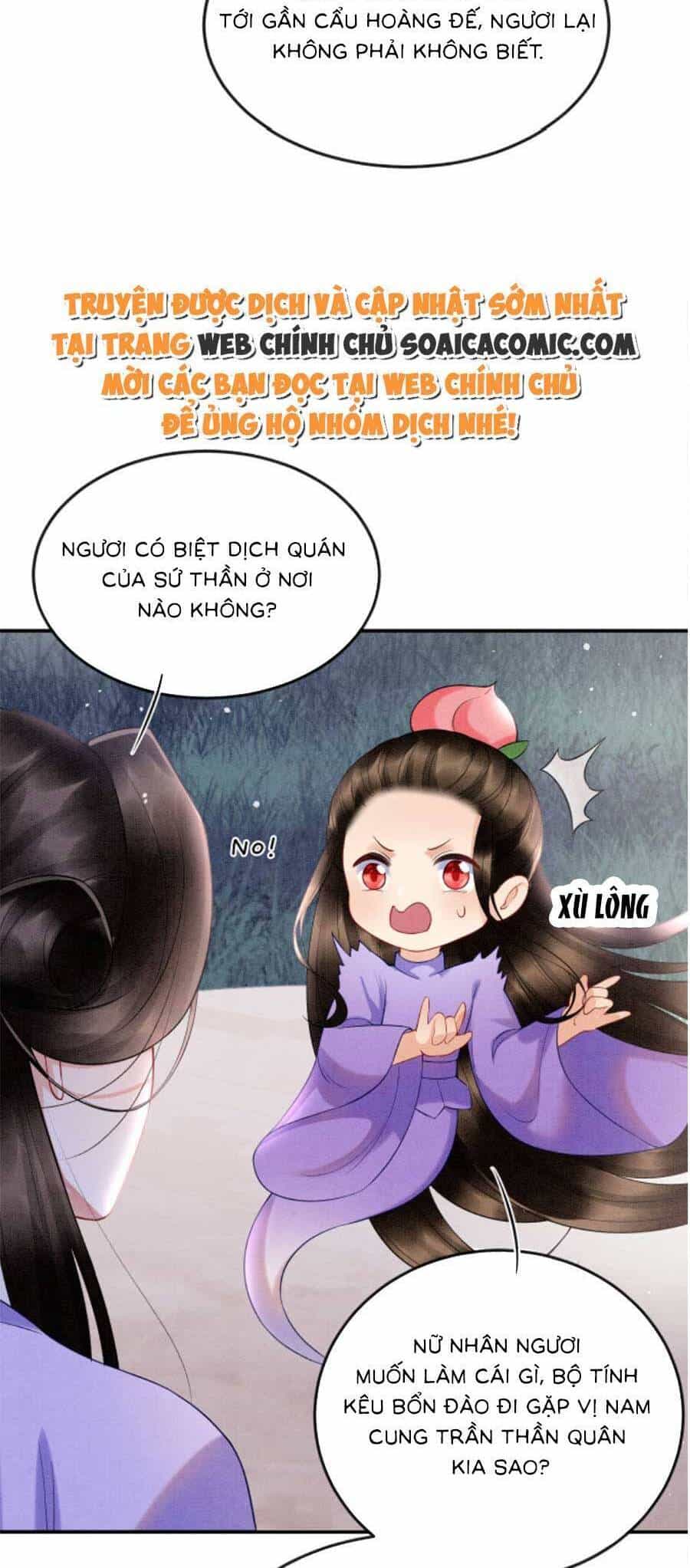 Bạch Nguyệt Quang Lạm Quyền Của Sủng Hậu - Chương 88 - ảnh 13