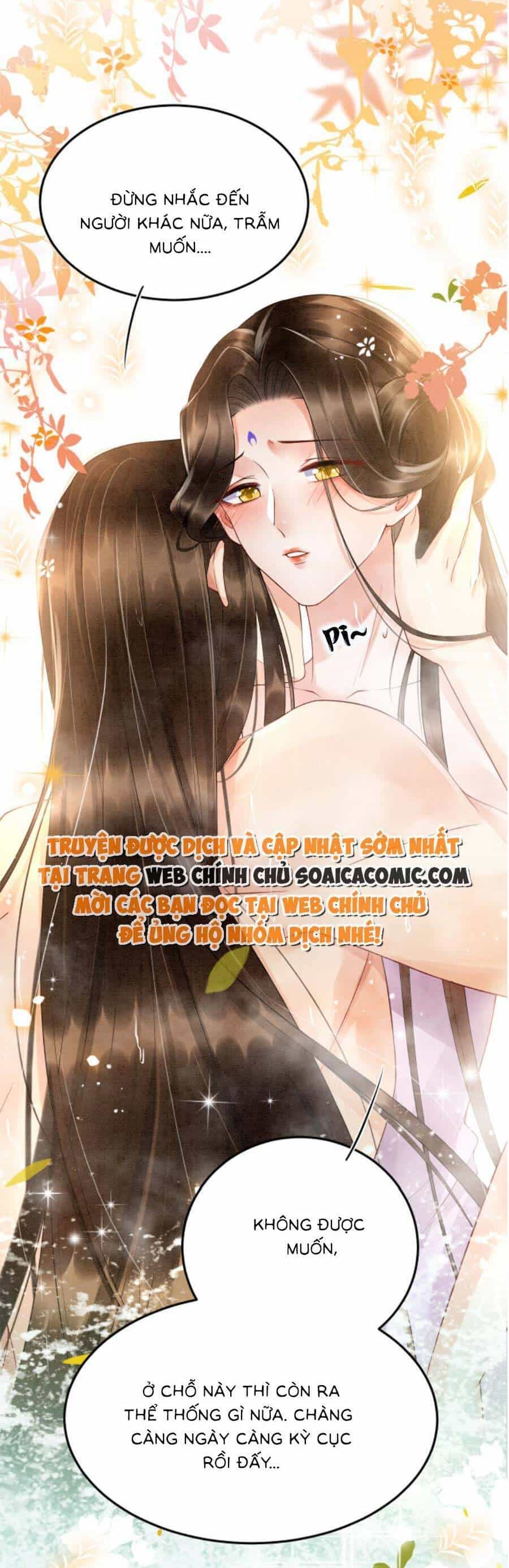 Bạch Nguyệt Quang Lạm Quyền Của Sủng Hậu - Chương 92 - ảnh 36