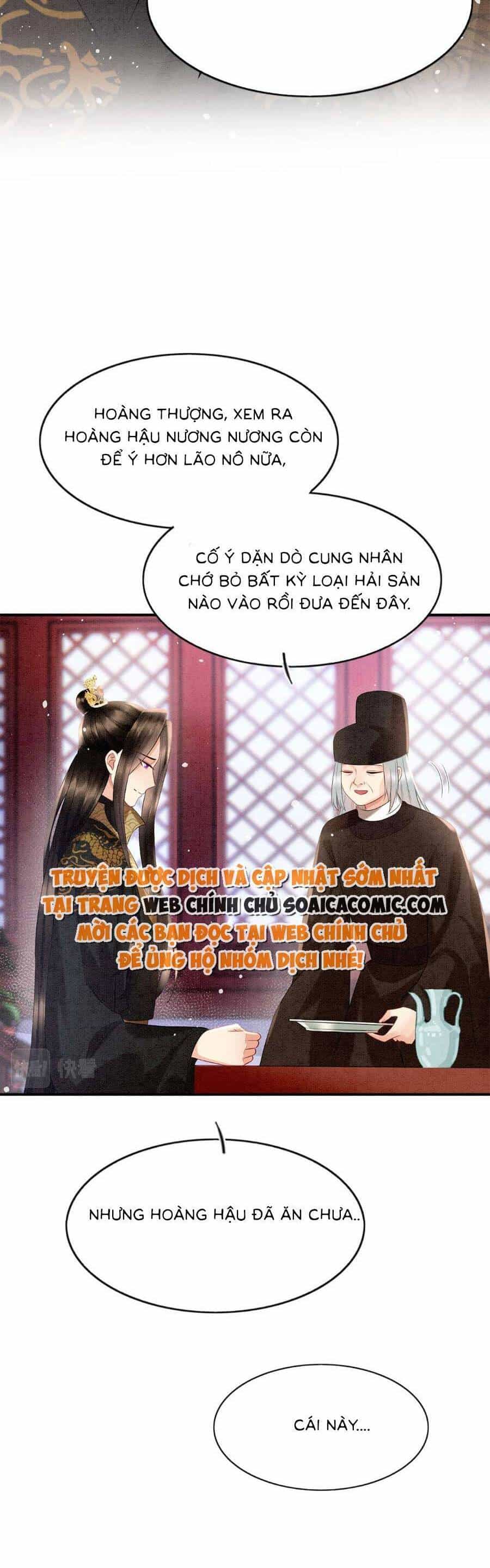 Bạch Nguyệt Quang Lạm Quyền Của Sủng Hậu - Chương 97 - ảnh 10