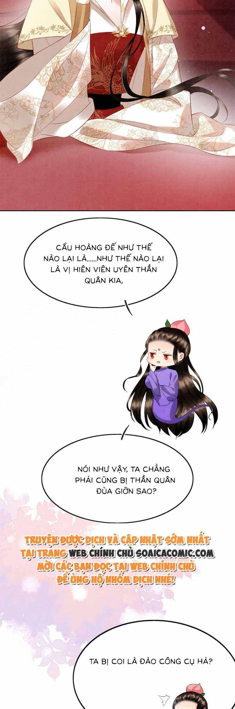 Bạch Nguyệt Quang Lạm Quyền Của Sủng Hậu - Chương 97 - ảnh 2