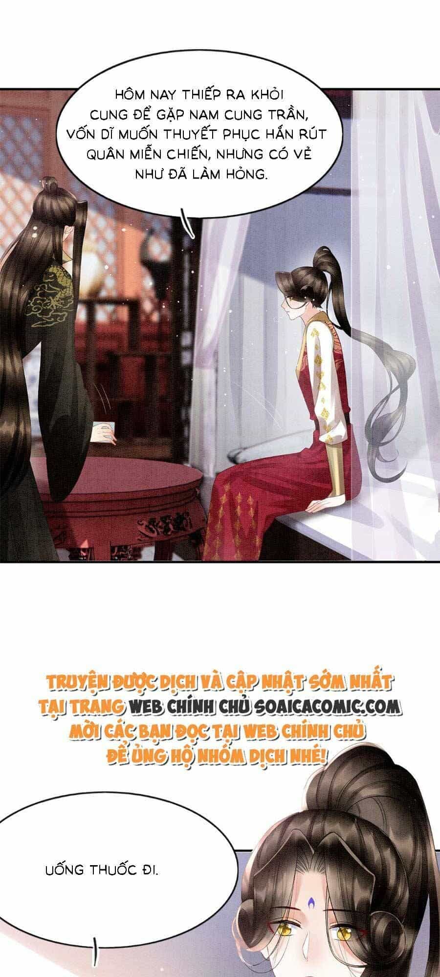 Bạch Nguyệt Quang Lạm Quyền Của Sủng Hậu - Chương 102 - ảnh 15