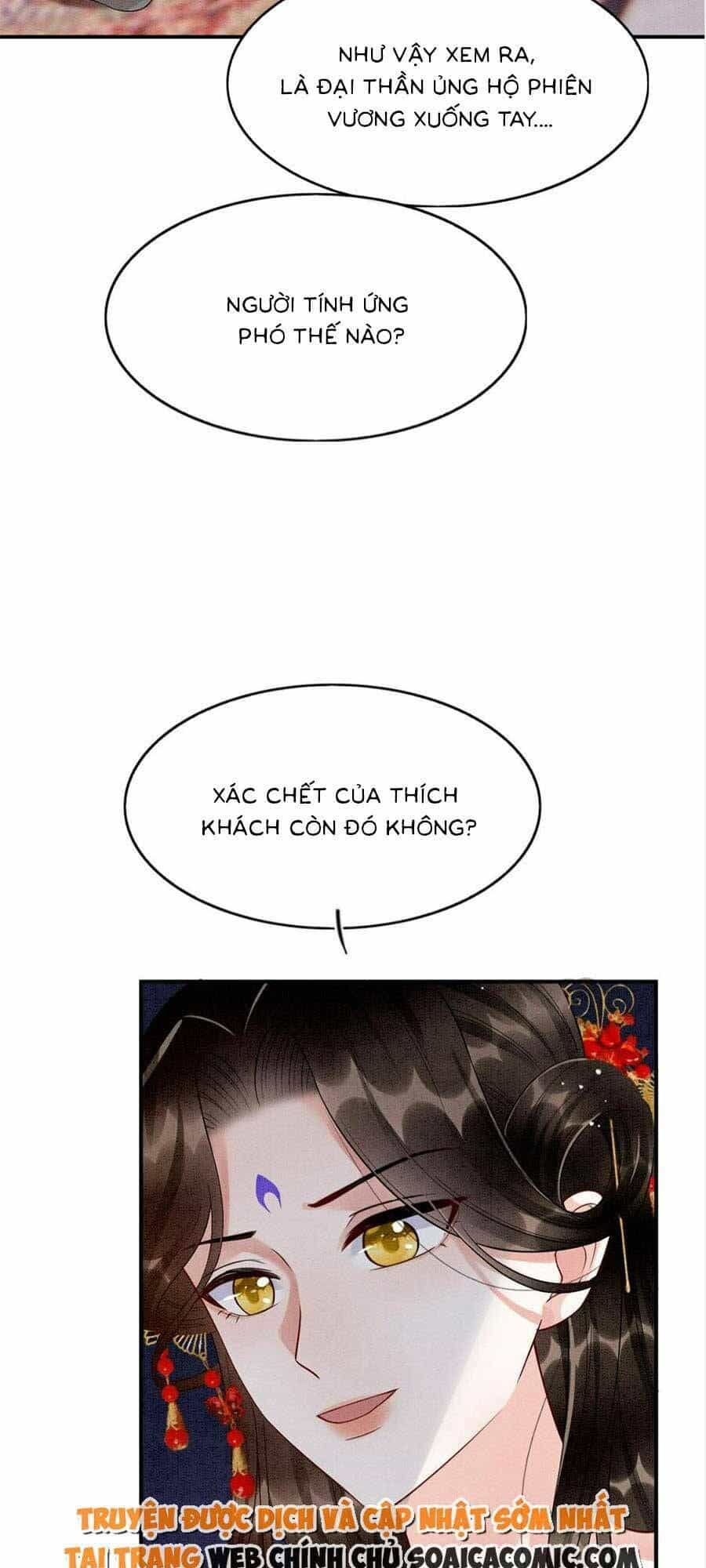 Bạch Nguyệt Quang Lạm Quyền Của Sủng Hậu - Chương 107 - ảnh 42