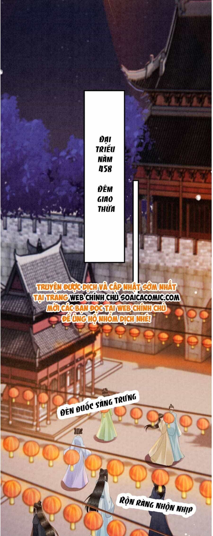 Bạch Nguyệt Quang Lạm Quyền Của Sủng Hậu - Chương 115 - ảnh 18