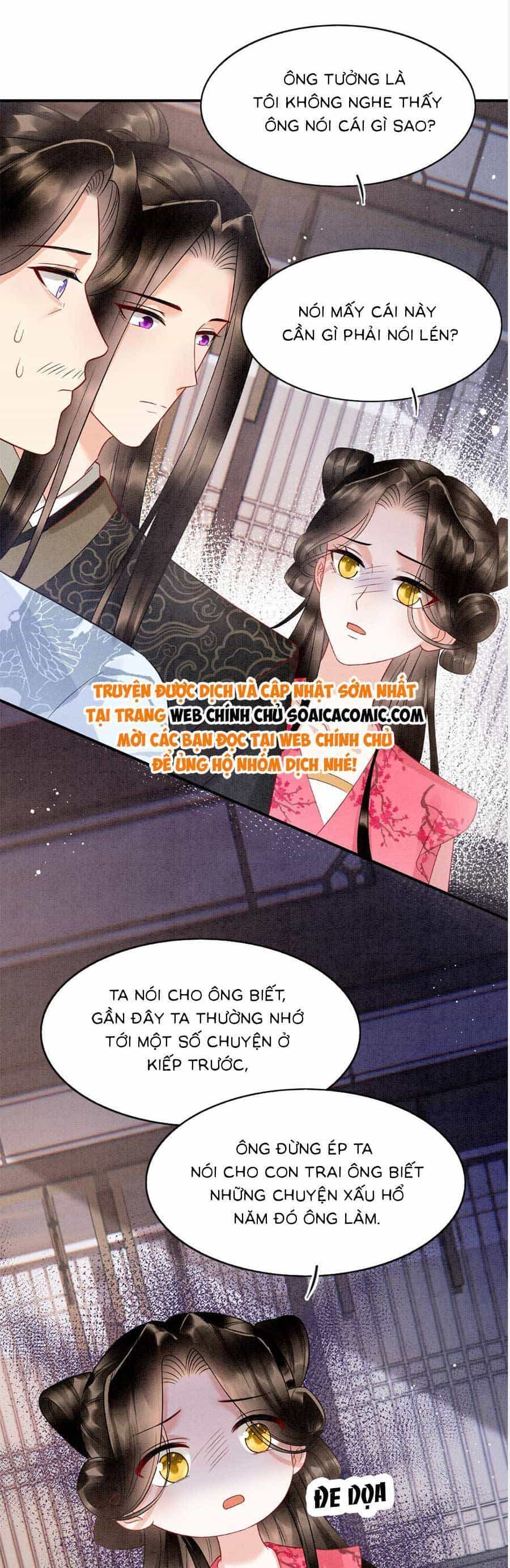 Bạch Nguyệt Quang Lạm Quyền Của Sủng Hậu - Chương 117 - ảnh 6