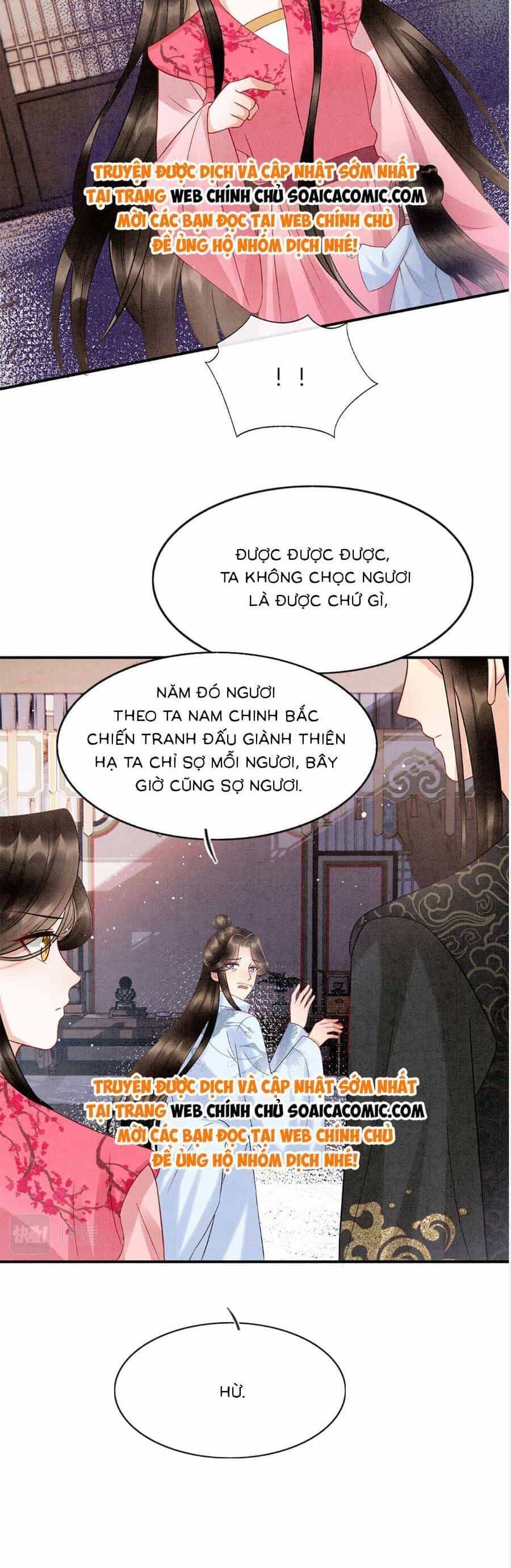 Bạch Nguyệt Quang Lạm Quyền Của Sủng Hậu - Chương 117 - ảnh 7
