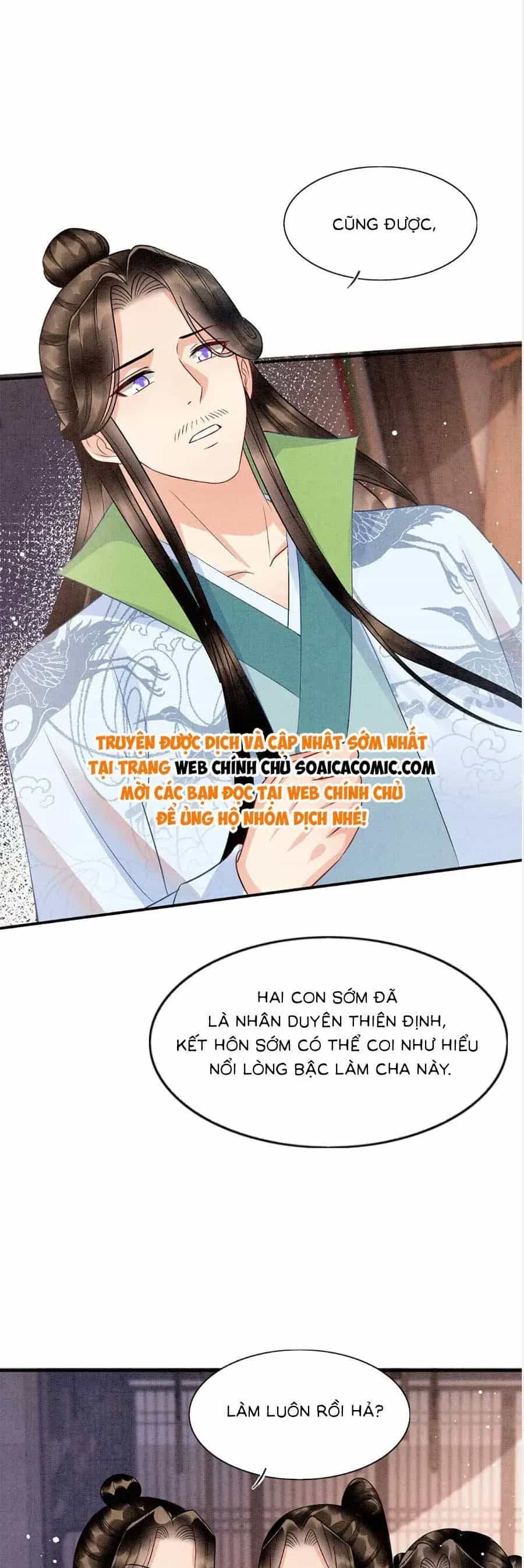 Bạch Nguyệt Quang Lạm Quyền Của Sủng Hậu - Chương 118 - ảnh 4