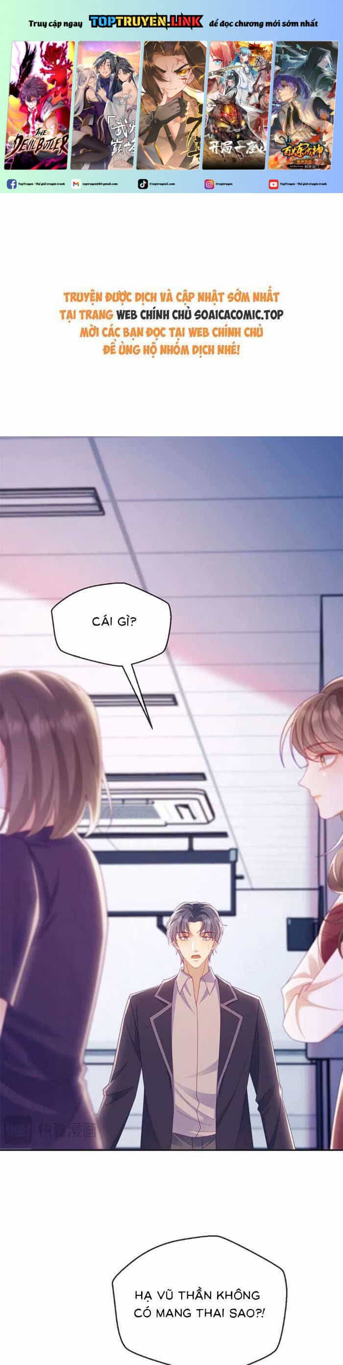 Bạch Nguyệt Quang Ra Tay Với Tôi Rồi - Chương 69 - ảnh 2