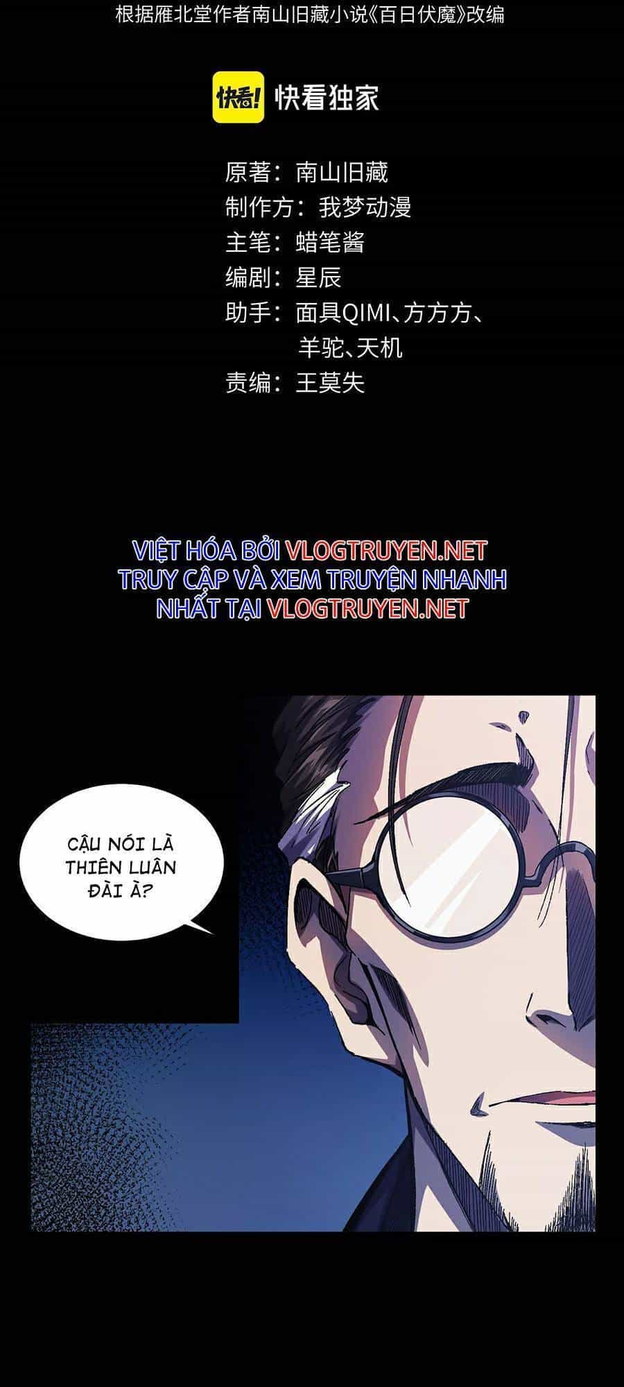 Bách Nhật Trừ Yêu - Chương 2 - ảnh 3