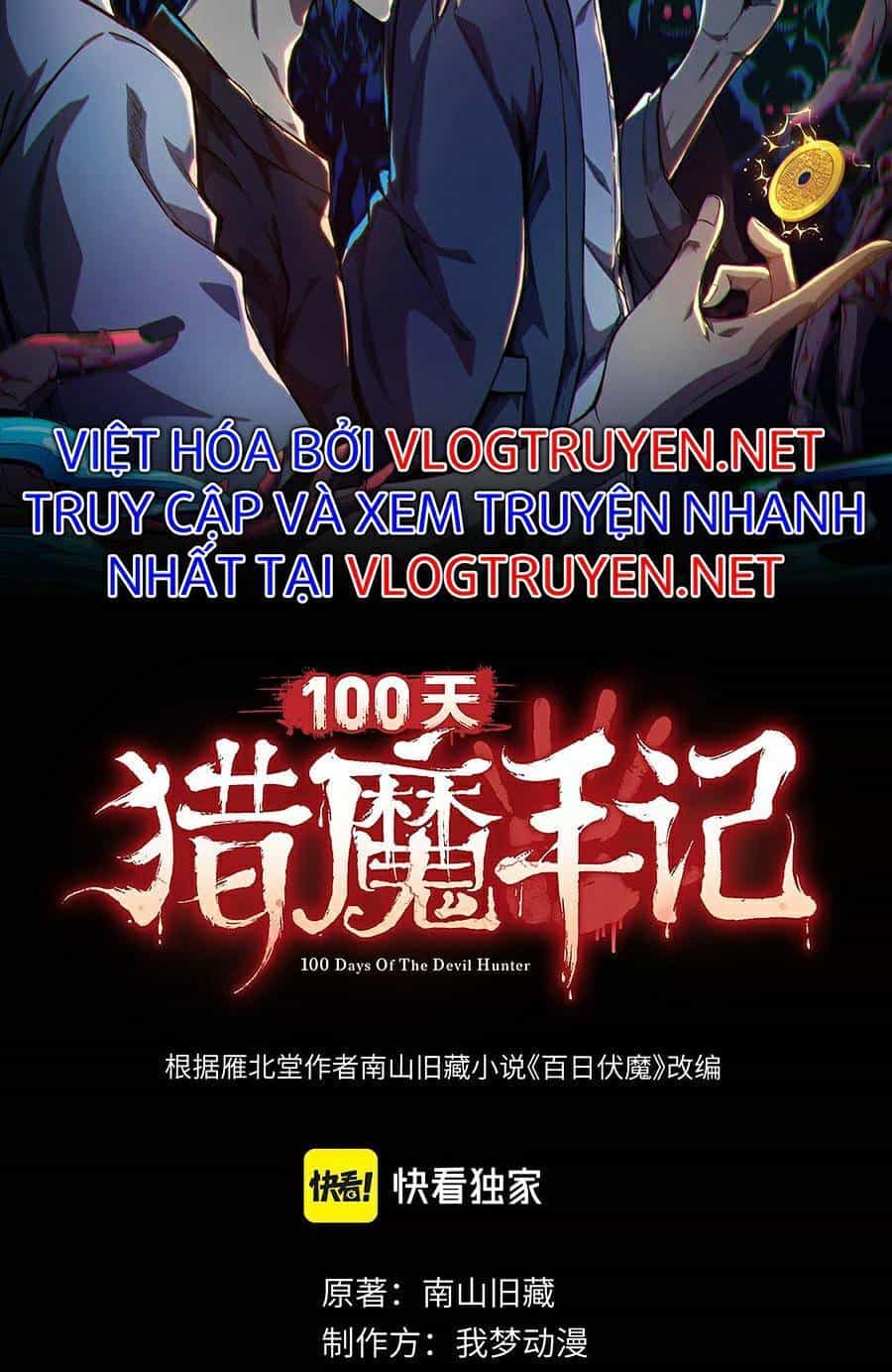 Bách Nhật Trừ Yêu - Chương 7 - ảnh 2
