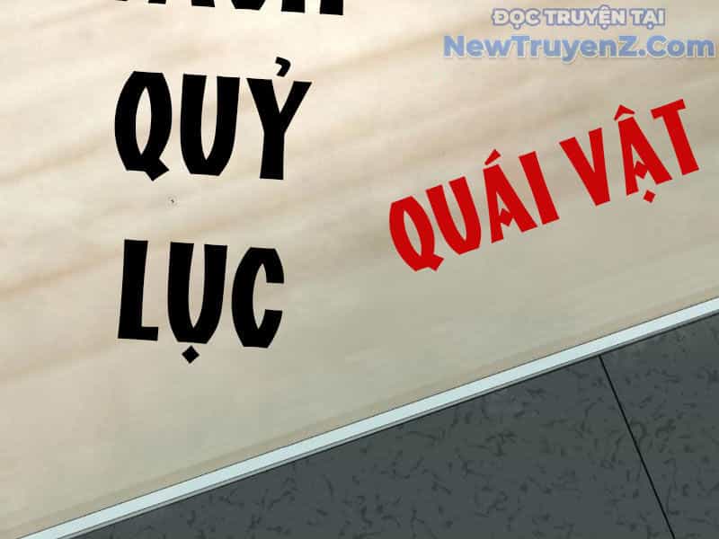 Bách Quỷ Lục - Chương 12 - ảnh 18