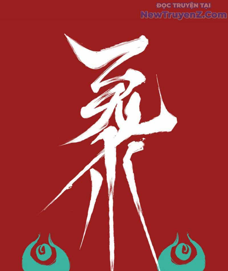 Bách Quỷ Lục - Chương 3 - ảnh 4