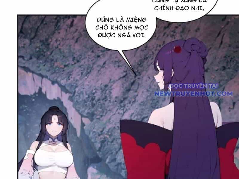 Bách Thê Phổ: Thánh Nữ Đều Gọi Ta Là Phu Quân - Chương 16 - ảnh 56