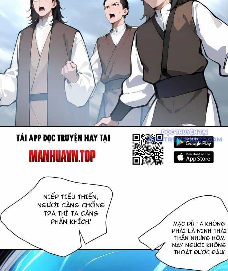 Bách Thê Phổ: Thánh Nữ Đều Gọi Ta Là Phu Quân - Chương 4 - ảnh 74