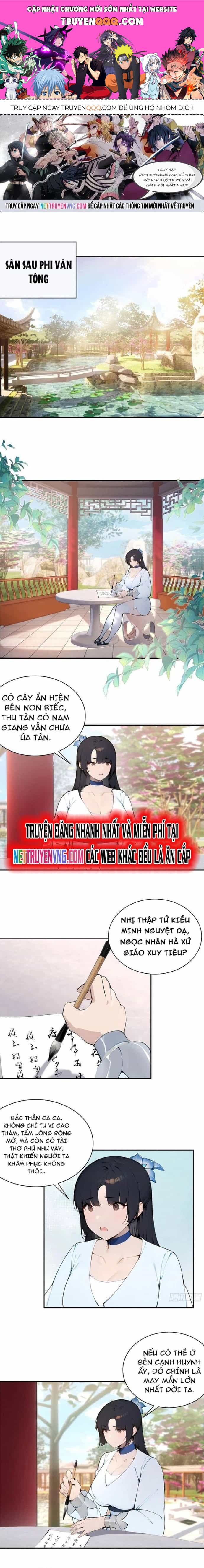 Bách Thê Phổ: Thánh Nữ Đều Gọi Ta Là Phu Quân - Chương 32 - ảnh 1