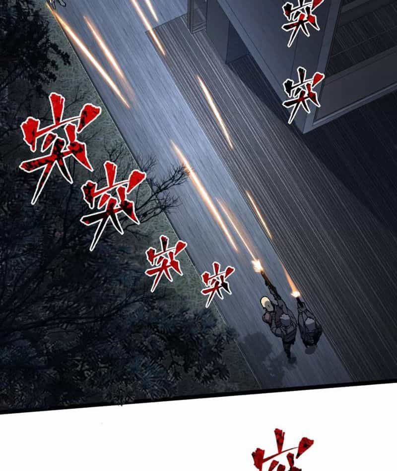 Bách Thú Chi Vương - Chương 0 - ảnh 31