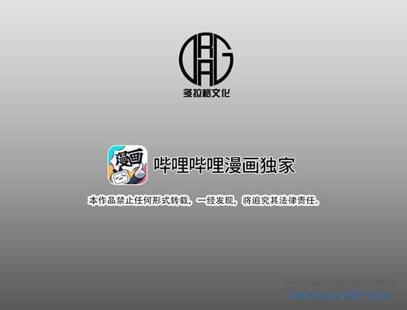 Bách Thú Chi Vương - Chương 10 - ảnh 5
