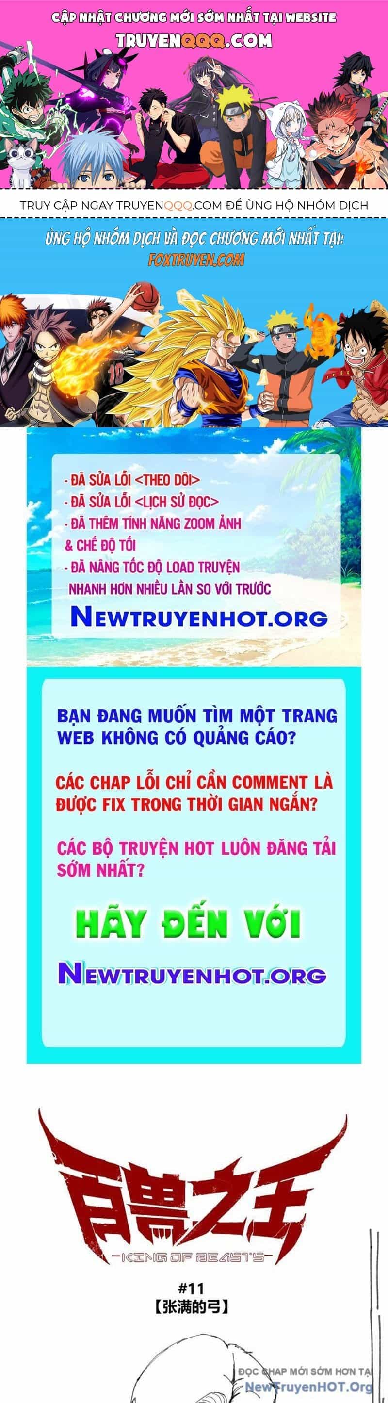 Bách Thú Chi Vương - Chương 11 - ảnh 1