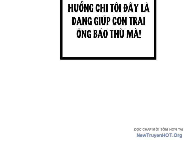 Bách Thú Chi Vương - Chương 11 - ảnh 154