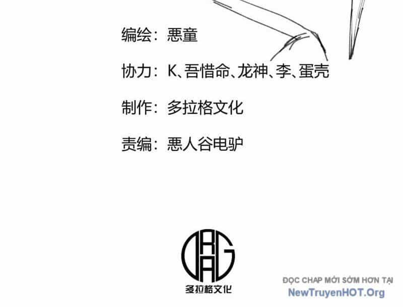 Bách Thú Chi Vương - Chương 11 - ảnh 4