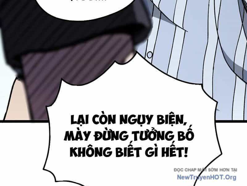 Bách Thú Chi Vương - Chương 12 - ảnh 110