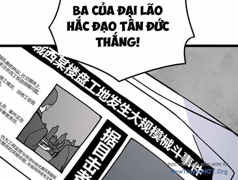 Bách Thú Chi Vương - Chương 12 - ảnh 115