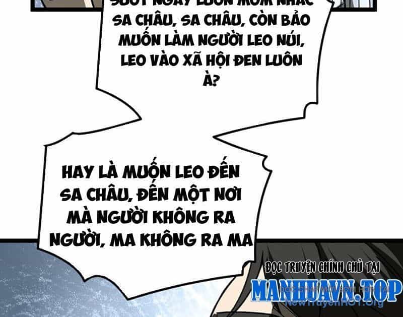 Bách Thú Chi Vương - Chương 12 - ảnh 123
