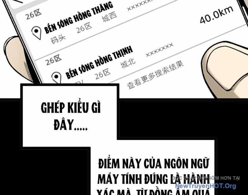 Bách Thú Chi Vương - Chương 12 - ảnh 150