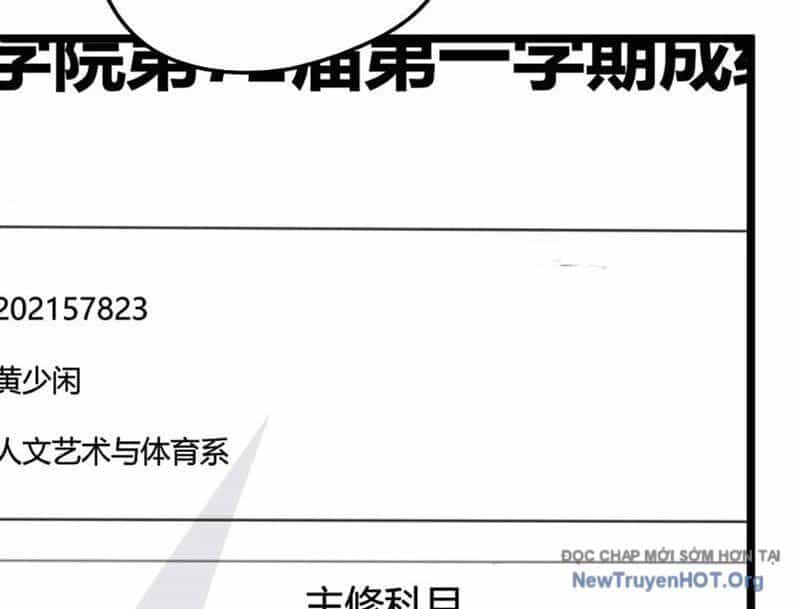 Bách Thú Chi Vương - Chương 12 - ảnh 60