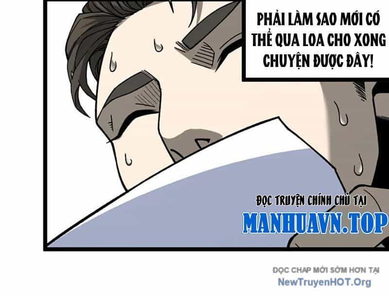 Bách Thú Chi Vương - Chương 12 - ảnh 68