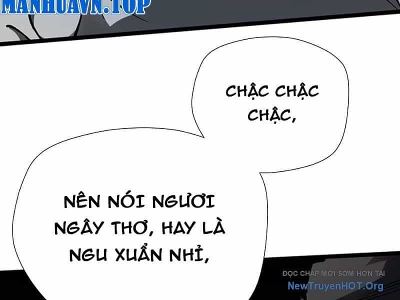 Bách Thú Chi Vương - Chương 16 - ảnh 25