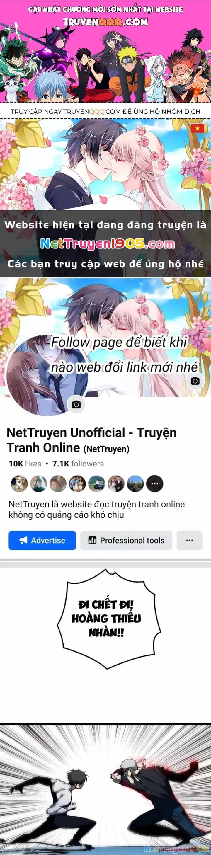 Bách Thú Chi Vương - Chương 17 - ảnh 1