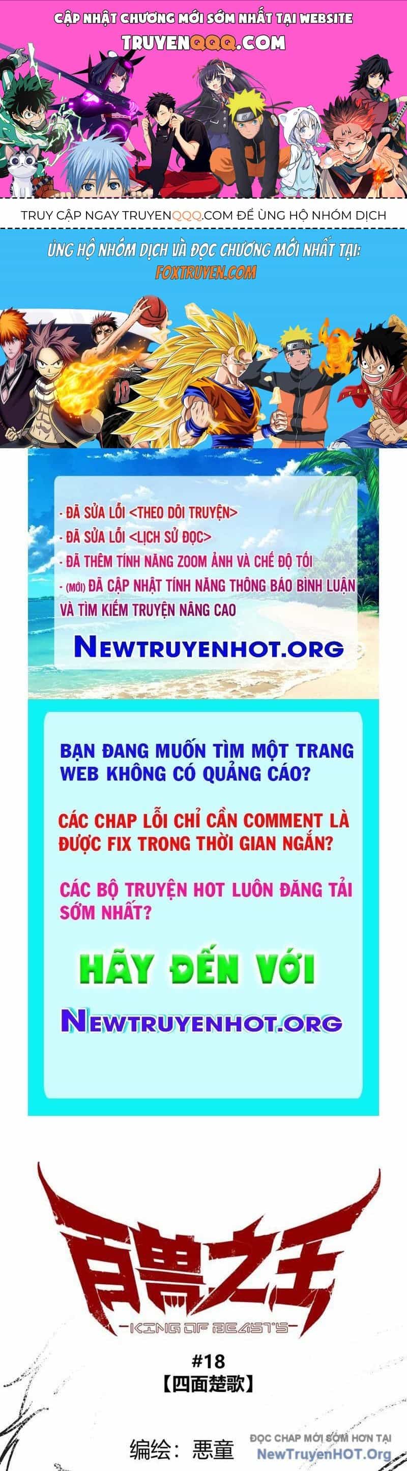 Bách Thú Chi Vương - Chương 18 - ảnh 1