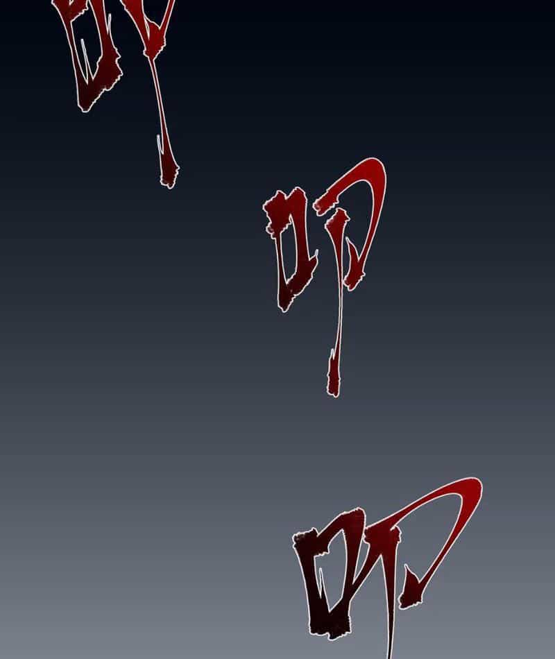 Bách Thú Chi Vương - Chương 1 - ảnh 39
