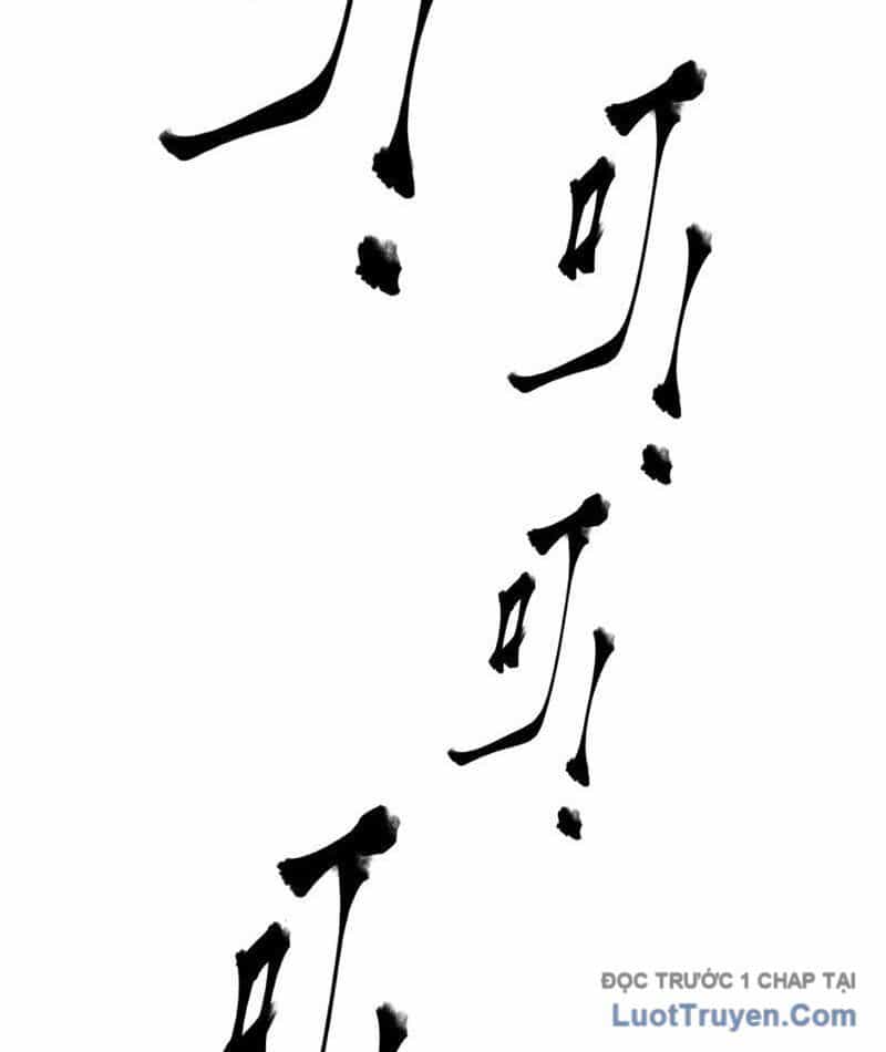 Bách Thú Chi Vương - Chương 21 - ảnh 133